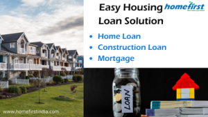home loan available